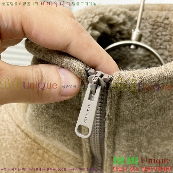 �������� �̿�̿� ��Ŷ MU234687