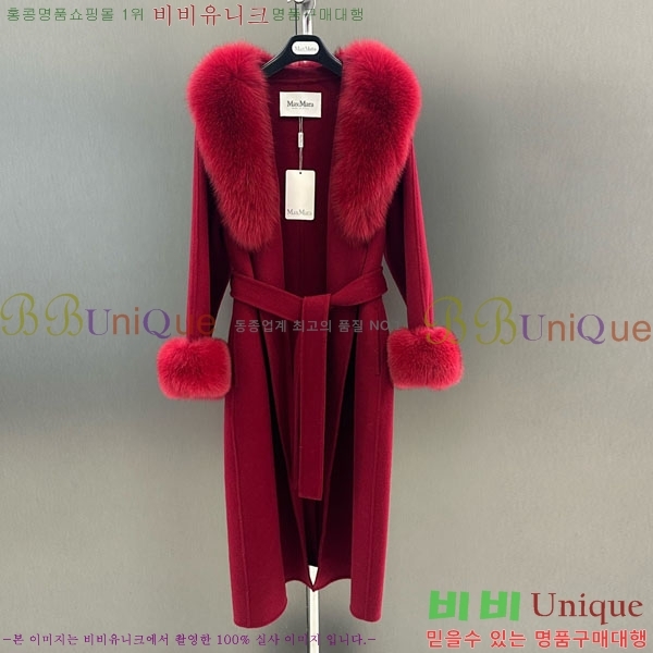 ���� ��**�� ��Ʈ MAX332407-9