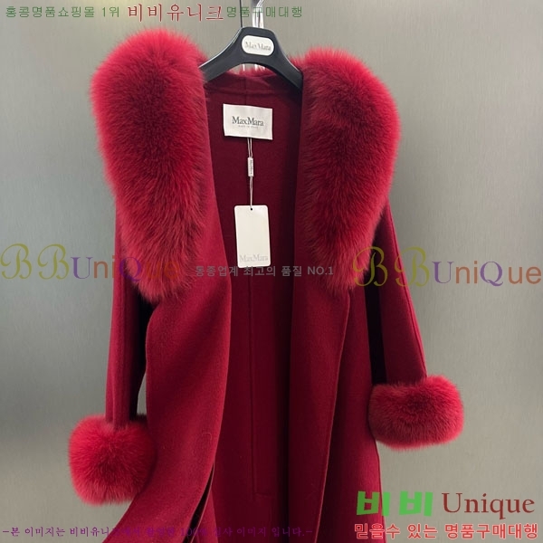 ���� ��**�� ��Ʈ MAX332407-9