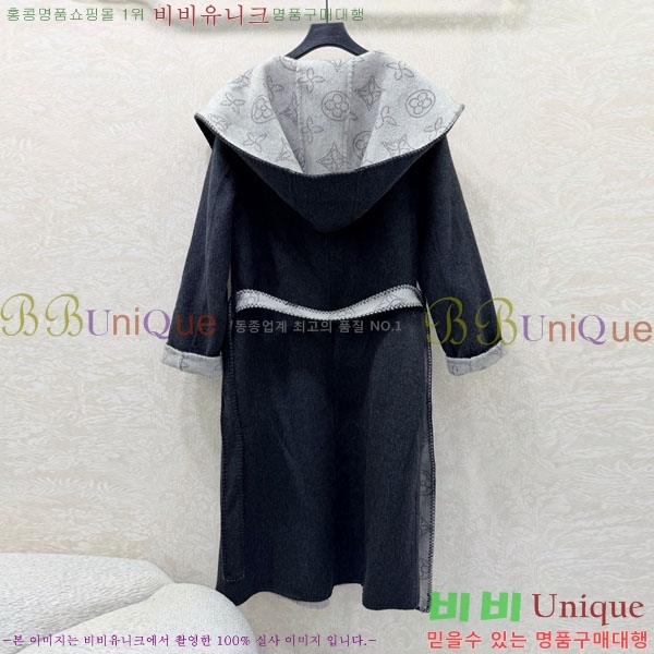 ���� ���̺��� ��Ʈ LV223250-5