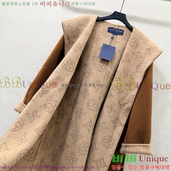 ���� ���̺��� ��Ʈ LV223250-6