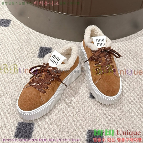 ���� �̿�*�� �þ �� ����Ŀ�� 31MU945210-5