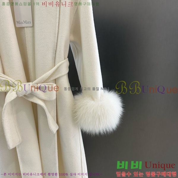 ���� ��**�� ��Ʈ MAX23404-3