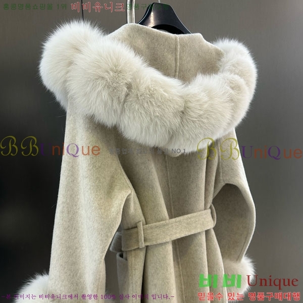 ���� ��**�� ��Ʈ MAX23404-7