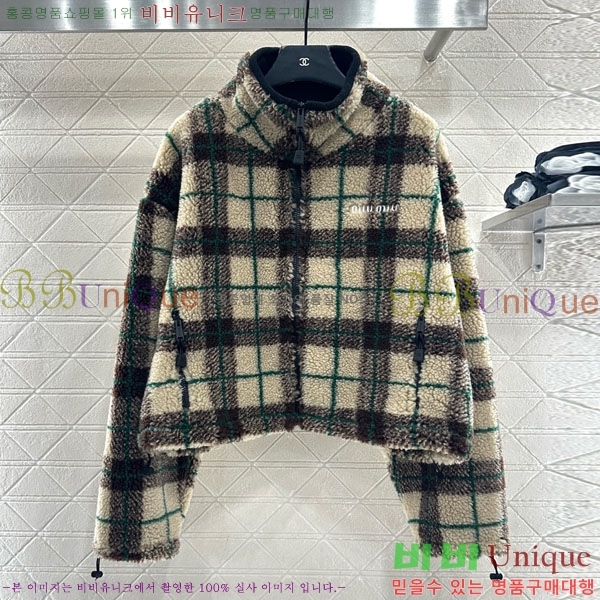 ���� �̿�̿� �þ �� ���� MIU42302-8