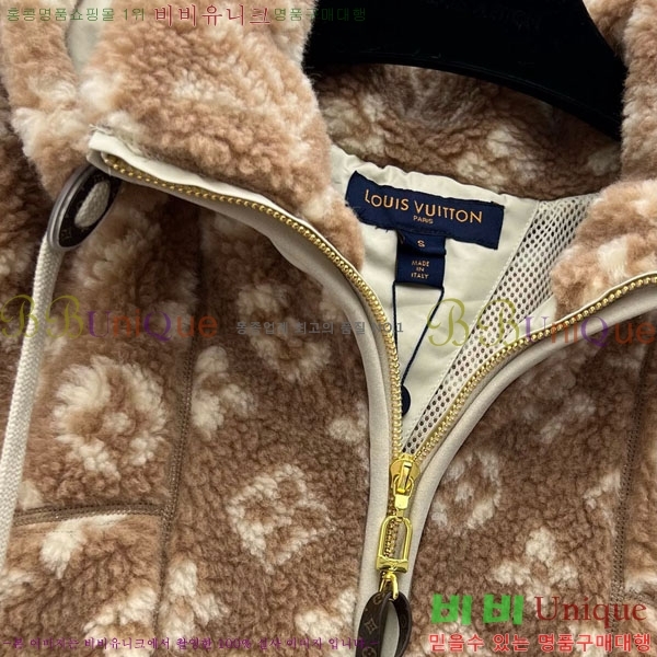 ���� ���̺��� ��Ŷ LV63405-2