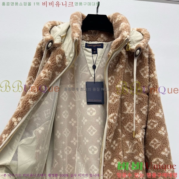 ���� ���̺��� ��Ŷ LV63405-2