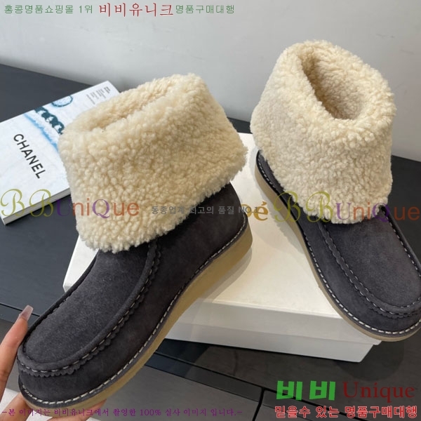 ���ο� ��Ŭ���� 37CHC8536211-2