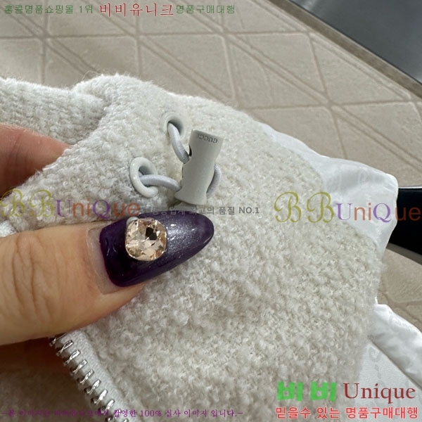 ���� ���� �е� ���� G8943590-1