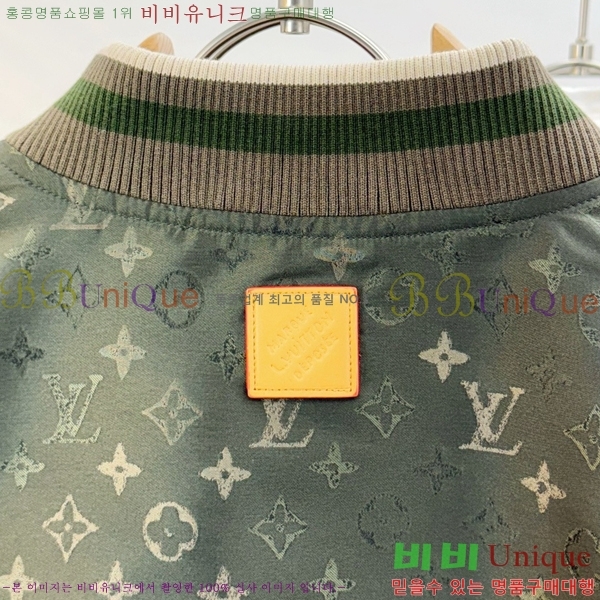 ���� ���̺��� ��Ŷ LV3624718