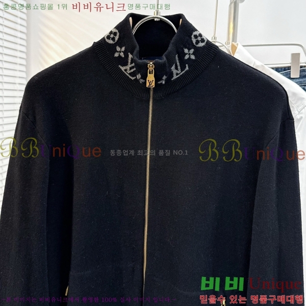 ���� ���̺��� ��Ŷ ��Ʈ LV361760