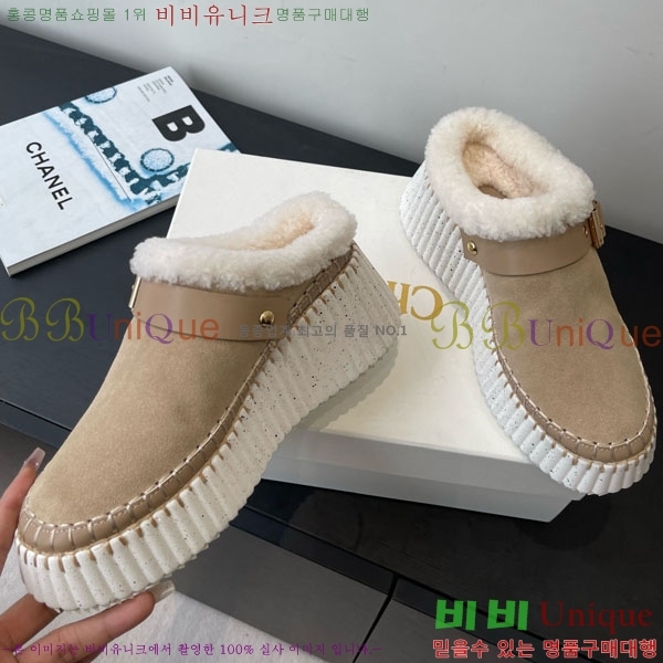 ���ο� ���� ���� �þ ��Ŭ �� 34CHC8536218-2