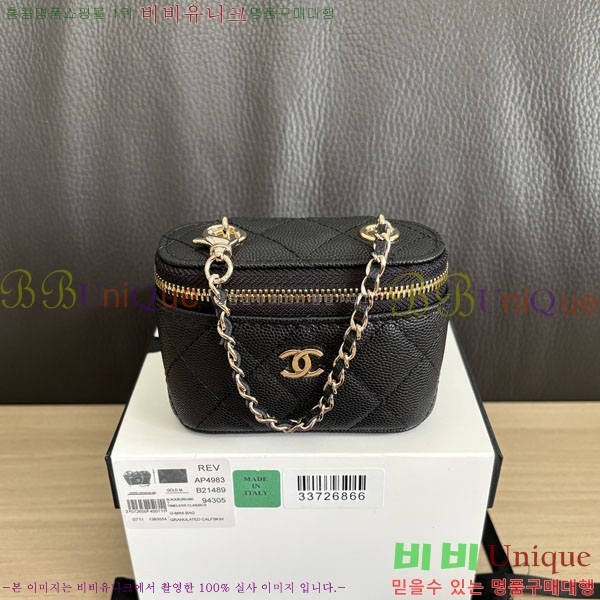 #��* Ŭ���� �̴Ϲ� �� AP4983-905