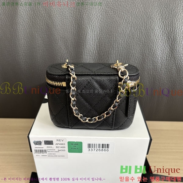 #��* Ŭ���� �̴Ϲ� �� AP4983-905