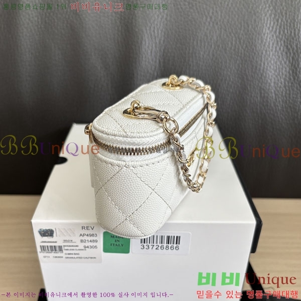 #��* Ŭ���� �̴Ϲ� �� AP4983-904