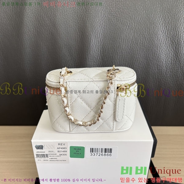 #��* Ŭ���� �̴Ϲ� �� AP4983-904