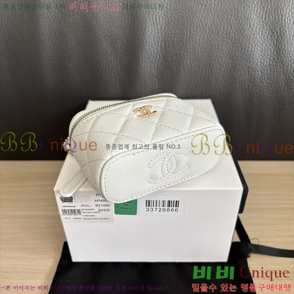 #��* Ŭ���� �̴Ϲ� �� AP4983-904