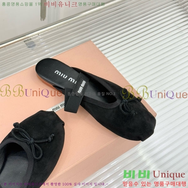 �̿�̿� �߷����� �� 29MU7245306-4