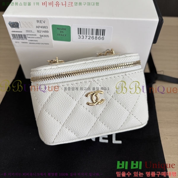 #��* Ŭ���� �̴Ϲ� �� AP4983-904