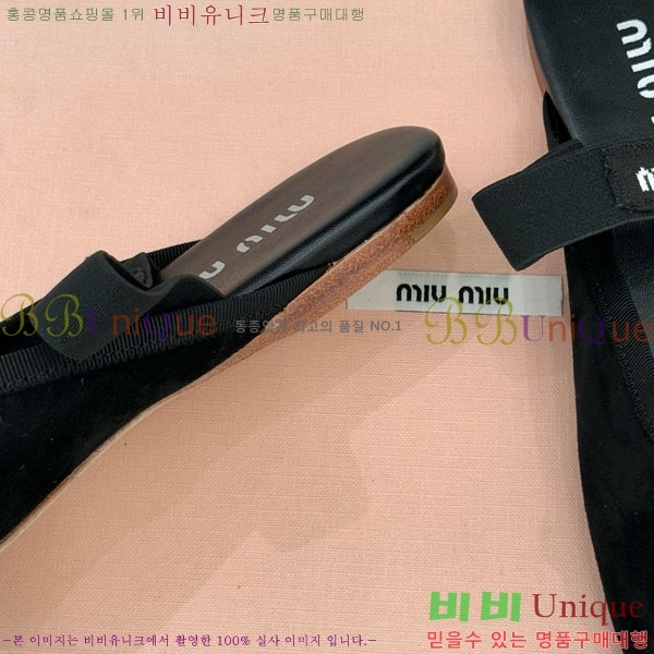 �̿�̿� �߷����� �� 29MU7245306-4