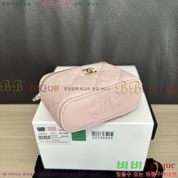 #��* Ŭ���� �̴Ϲ� �� AP4983-903