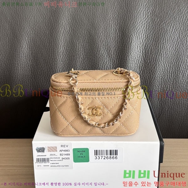 #��* Ŭ���� �̴Ϲ� �� AP4983-902