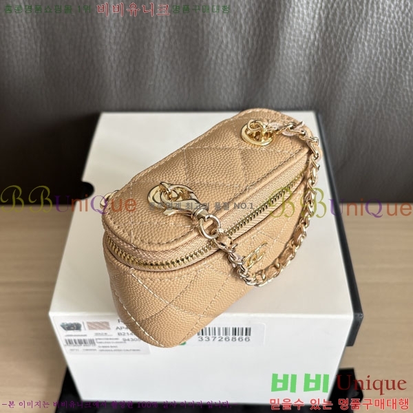 #��* Ŭ���� �̴Ϲ� �� AP4983-902