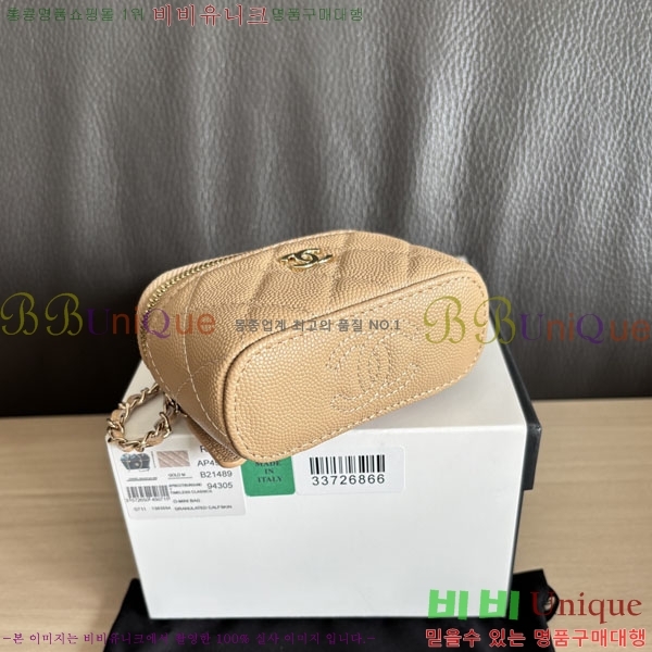 #��* Ŭ���� �̴Ϲ� �� AP4983-902