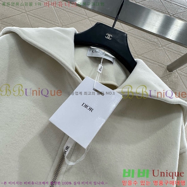 ���� ��� ���� DO1345088-2