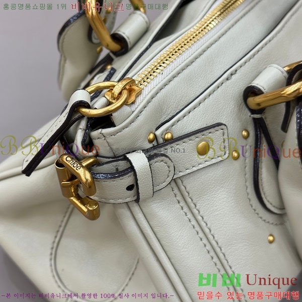 #���ο� �׷��ε� ���� �е��Ϲ� 0425-101