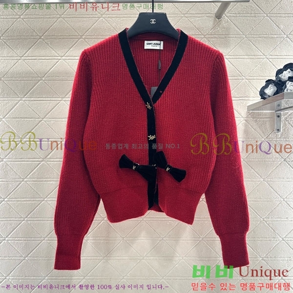 ���� ���ζ� ����� YSL45045-1