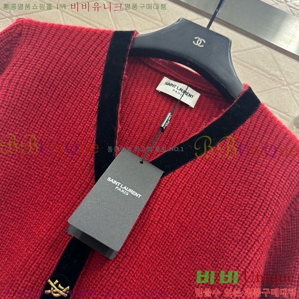 ���� ���ζ� ����� YSL45045-1