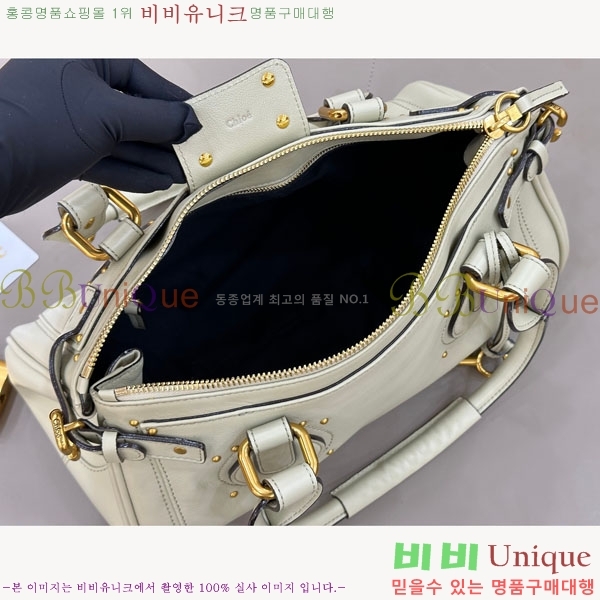 #���ο� �׷��ε� ���� �е��Ϲ� 0425-101