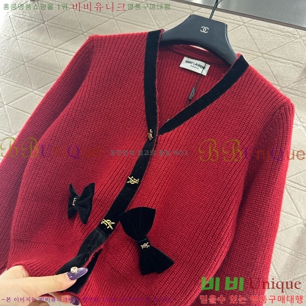 ���� ���ζ� ����� YSL45045-1