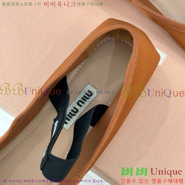 �̿�̿� �߷����� �÷����� 29MU7245305-11