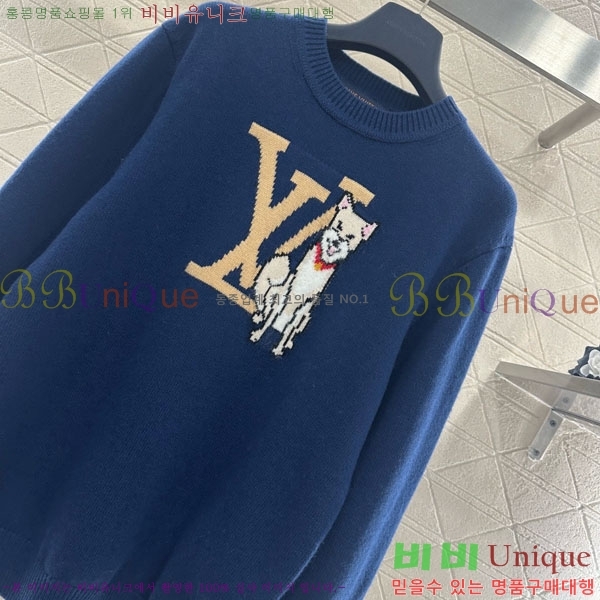 ���� ���̺��� ������ LV6043O2-9