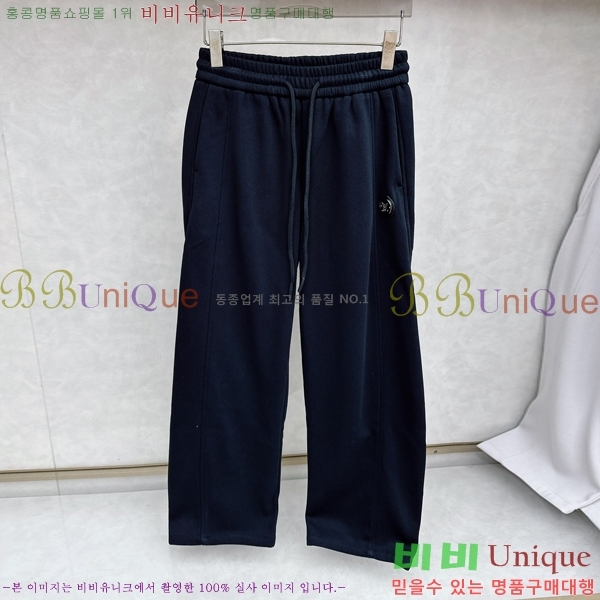 ���� ���̺��� ���� LV468294-4