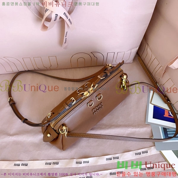 #�̿�̿� ���� Ŭ��ġ ����� 5BF131-901