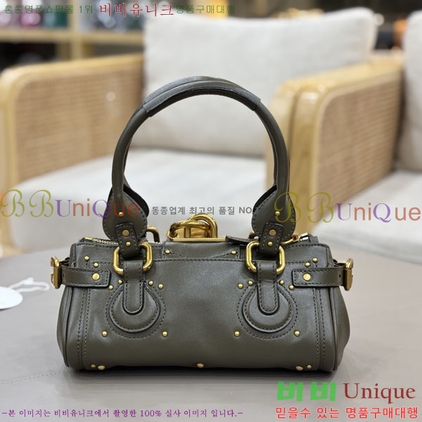 #���ο� �׷��ε� ���� ���� �е��� �� 0126-102