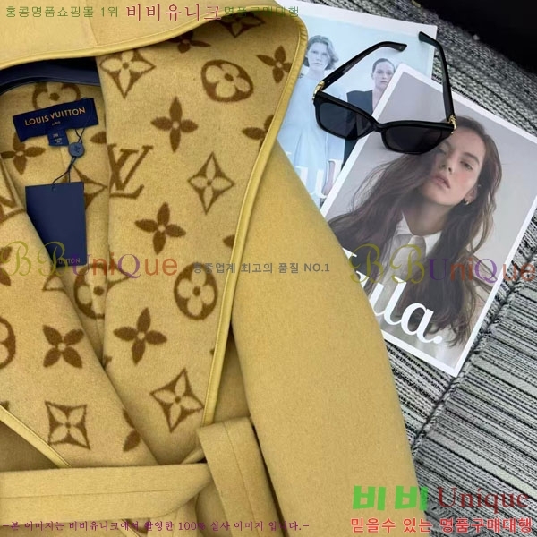 ���� ���̺��� ��Ʈ LV223250-7