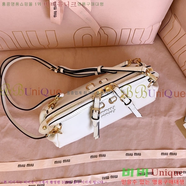 #�̿�̿� ���� Ŭ��ġ ����� 5BF131-904