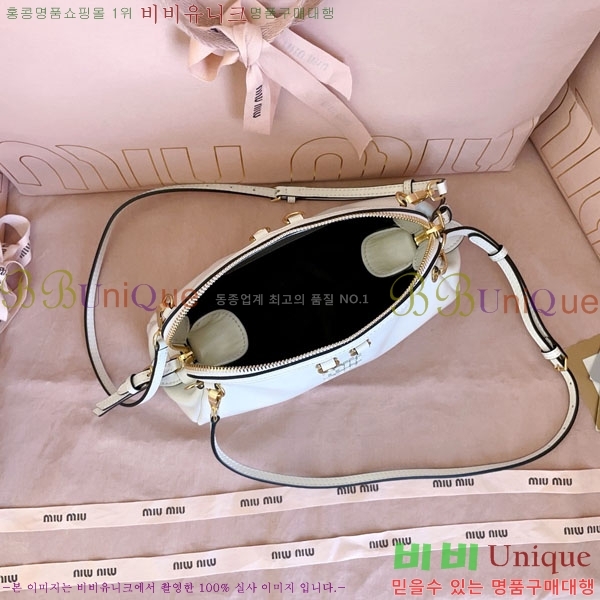 #�̿�̿� ���� Ŭ��ġ ����� 5BF131-904