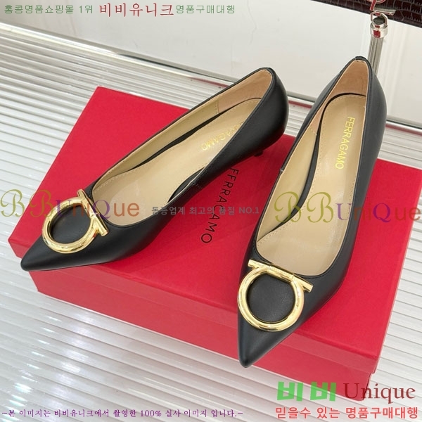 ���� �䷹���� ������ 32F894020-1 �� 4CM