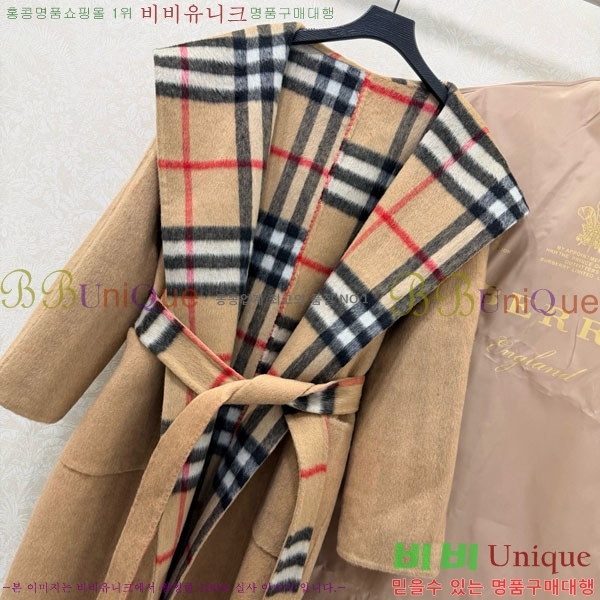 ���� ������ ��Ʈ BU2334508-12