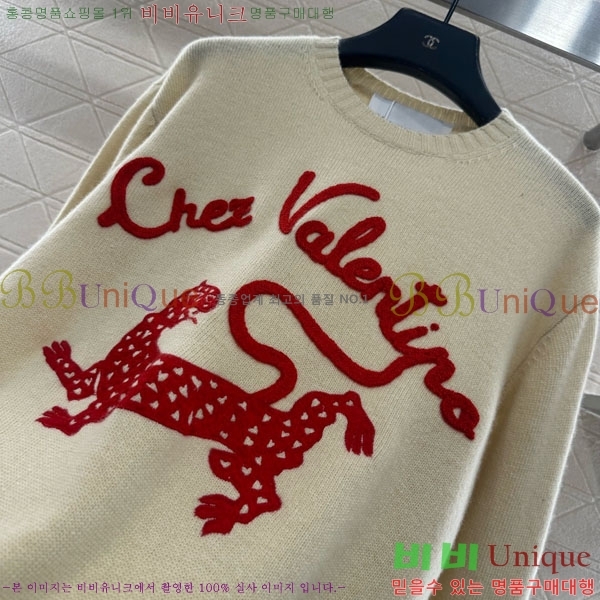 ���� �߷�Ƽ�� ������ V0T323044-2