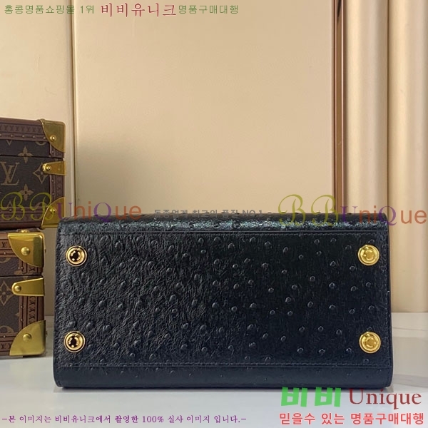 #���̺��� ��Ƽ ��Ƽ�� MM ��Ʈ ����� M84672-103