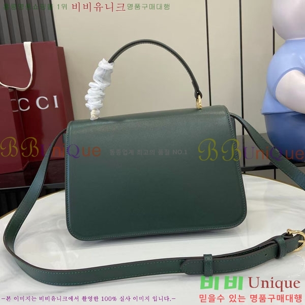 #���� �ÿ��� �̵�� ž �ڵ�� 855535-102