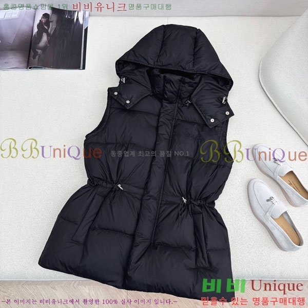 ���� �η�**�� �ٿ� �е� ���� LP334577-7