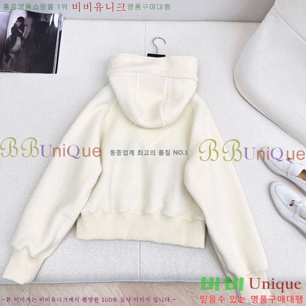 ���� ĳ���ٱ��� ��Ŷ CAG4564747-10