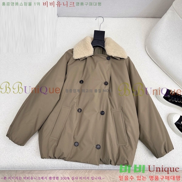 ���� ���ڷ� ��ġ�ڸ� �ٿ� �е� BC3224530-4